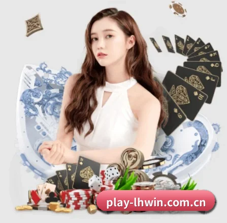 雷火电竞娱乐 APP